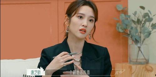 娱乐八卦吃瓜网站在线观看视频