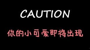 娱乐吃瓜酱毕业,毕业生们的校园生活剪影